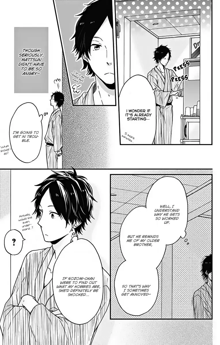 Nijiiro Days (MIZUNO Minami) Chapter 17 24